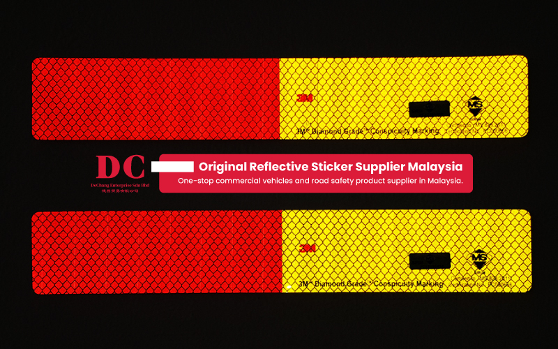 Reflective Sticker De Chang